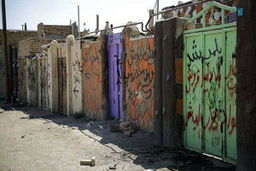 شناسایی و پلمپ ۱۱ خانه پلاک قرمز در تهران