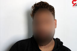 این مرد شکارچی پیرزنان تهرانی بود / همه از او وحشت داشتند + فیلم گفتگو