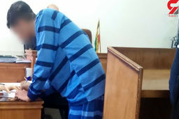 اعدام برای یک شیطان/ موبایل زن مرده فاش کرد + عکس