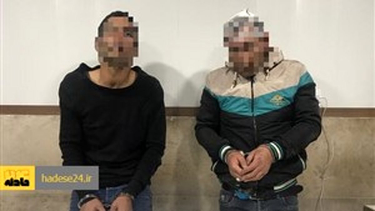 دستگیری ۲ کارمندی که یک رودخانه را فروخته بودند!