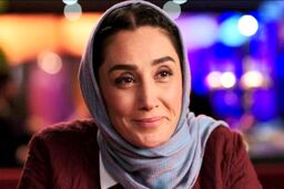 واکنش تند هدیه تهرانی به گفته های عزت الله ضرغامی 
