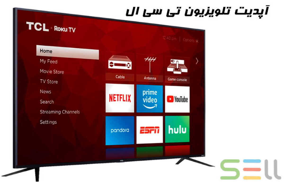 خرید اقساطی با بهترین قیمت تلویزیون تی سی ال در بازار