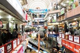 فعالیت پاساژها و بازارهای مسقف آزاد شد