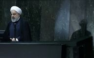 قرائت یک گزارش درباره روحانی در دستور کار مجلس