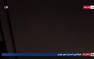 لحظه انهدام هواگرد اسرائیل در آسمان تهران