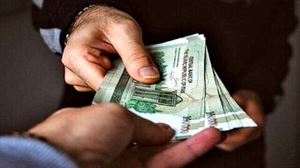 نحوه کار با سایت اعتراض به یارانه | ثبت اعتراض در سایت به جاماندگان یارانه