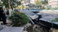 وزارت راه و شهرسازی: تهران سالی ۲۵ سانتی‌متر فرو می رود