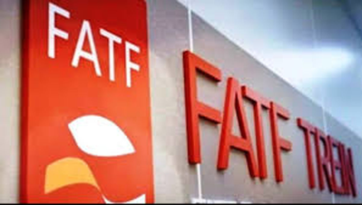 ادعایی در مورد خبرهای تازه از FATF