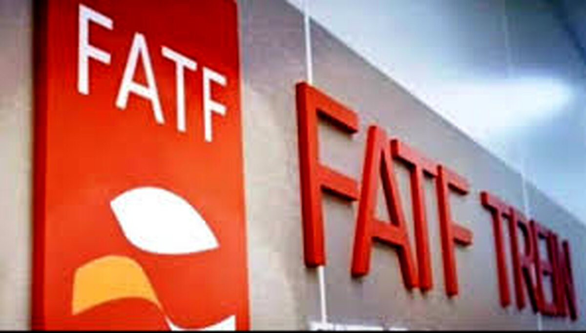 ادعایی در مورد خبرهای تازه از FATF