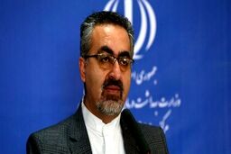 آمار امروز فاجعه کرونا در کشور99/03/13