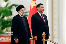 بیانیه مشترک ایران و چین؛ حمایت دو کشور از تمامیت سرزمینی و تاکید بر از سرگیری اجرای برجام