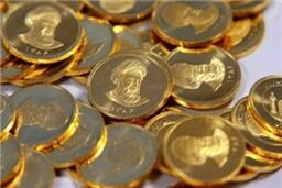 جزئیات تازه از پیش فروش سکه/ پرداخت علی‌الحساب یک میلیون تومان در روز ثبت نام