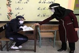 خبر خوش برای معلمان بازنشسته | تدریس معلمان بازنشسته در مدارس بلامانع شد