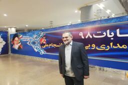 حسینی: مجلس فعلی بی خاصیت است