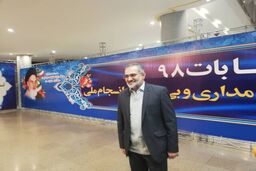 حسینی: مجلس فعلی بی خاصیت است