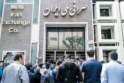 بحران مدیریت / کار از دست دولت در رفته است 