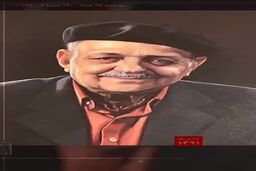 روزنگار سه شنبه 25 خرداد 1400