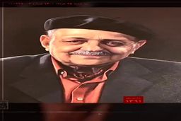 روزنگار سه شنبه 25 خرداد 1400