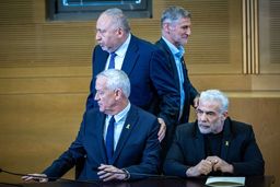 لیبرمن و گولان علیه نقشه هولناک نتانیاهو