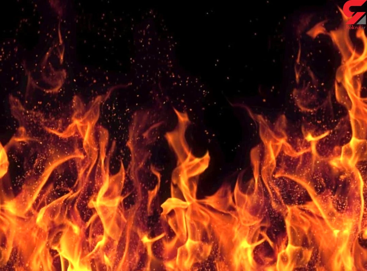 جوان فداکار در آتش سوخت اما دختر 4 ساله زنده نماند + آخرین وضعیت جوان یزدی