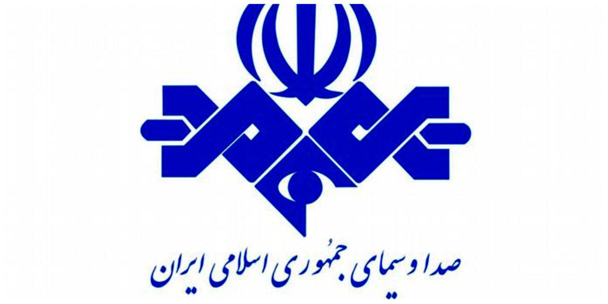 جزئیات هکشدن صداوسیما