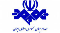 جزئیات هک‌شدن صداوسیما