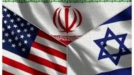رقم وحشتناک هزینه آمریکا برای نجات اسرائیل از موشک های ایران