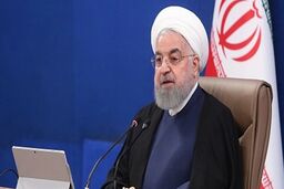 روحانی: هروقت آمریکا اعلام بازگشت کرد؛ ما هم مذاکره می کنیم