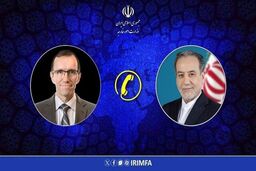 شورای عالی امنیت ملی ایران مسئول رابطه با آژانس است