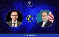شورای عالی امنیت ملی ایران مسئول رابطه با آژانس است