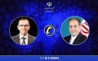 شورای عالی امنیت ملی ایران مسئول رابطه با آژانس است