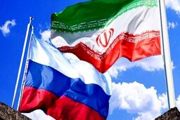 برگزاری نشست ستاد هماهنگی روابط اقتصادی خارجی با محوریت تعاملات اقتصادی ایران و روسیه