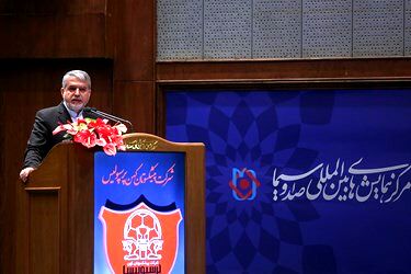تجلیل از پیشکسوتان پرسپولیس
