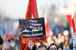 در پی ترور سردار سلیمانی ؛ طرح سه‌فوریتی‌واکنش فردا در مجلس