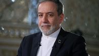 خبر مهم عراقچی از تغییر نگاه کشورهای خلیج فارس به ایران