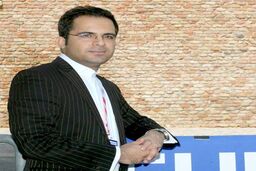 تسریع واگرایی