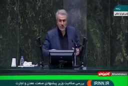 قیمت هر پاکت سیمان امروز21 مهر 1400