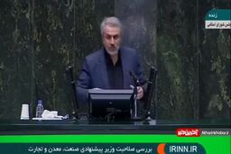 قیمت هر پاکت سیمان امروز21 مهر 1400