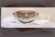 روزنگار جمعه ۴ تیر  
