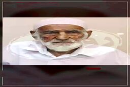 روزنگار جمعه ۴ تیر  