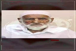 روزنگار جمعه ۴ تیر  