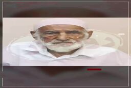 روزنگار جمعه ۴ تیر  