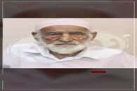 روزنگار جمعه ۴ تیر  