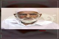 روزنگار جمعه ۴ تیر  