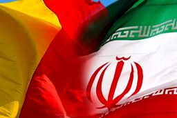 دادگاه عالی بلژیک معاهده مبادله زندانی با ایران را معلق کرد