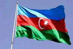 اعلام برائت باکو از اظهارات بی اساس یک نماینده پارلمان علیه ایران