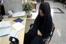 همدستی زنی در قتل همسرش | با بلوک سیمانی در هرمزگان