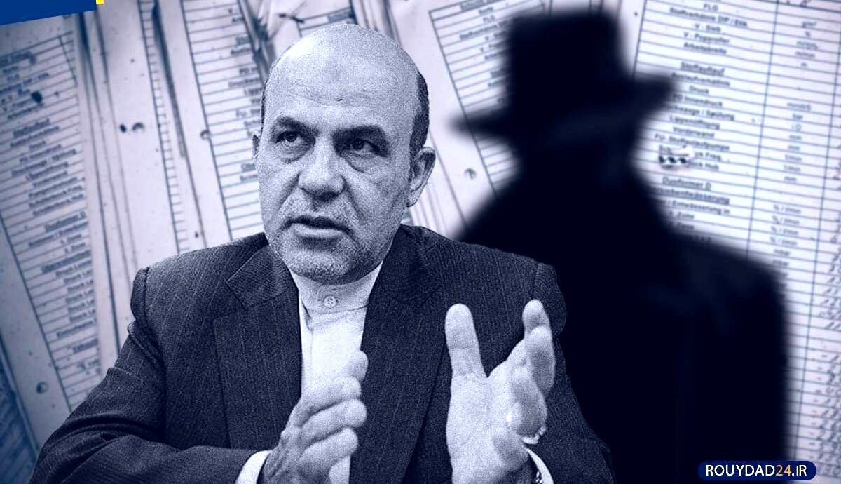 واکنش رسانه نزدیک به شورایعالی امنیت ملی به برخی اخبار کذب درپی دستگیری اَبَر جاسوس انگلیس