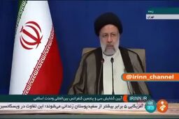 واکنش رئیسی در مورد برگزاری موفق رزمایش پیامبراعظم(ص) ۱۷
