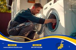 آشنایی با خطا PE لباسشویی پاکشوما و 4 روش تضمینی برطرف کردن آن